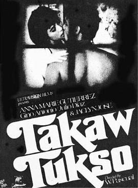 Takawtukso