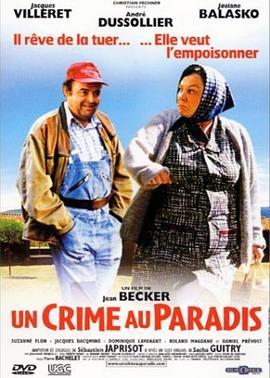 Uncrimeauparadis