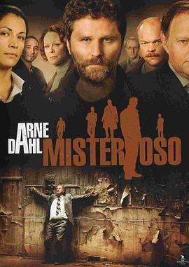 ArneDahl:Misterioso