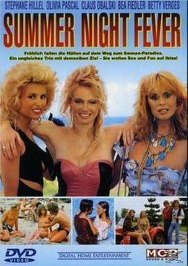 SummerNightFever