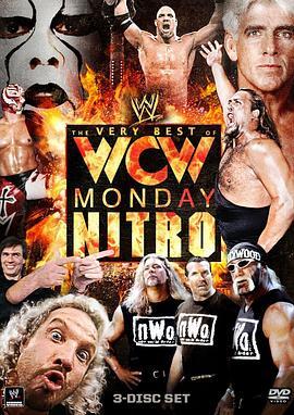 WCW周一Nitro经典瞬间回顾第一季