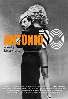 安东尼奥1970：性、时尚和迪斯科
