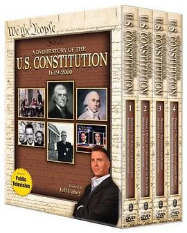 美国宪法史
