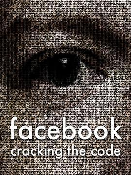 脸书：破解代码