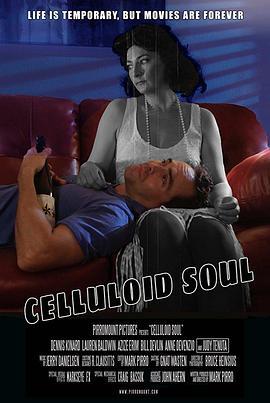 CelluloidSoul