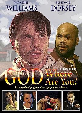 GodWhereAreYou