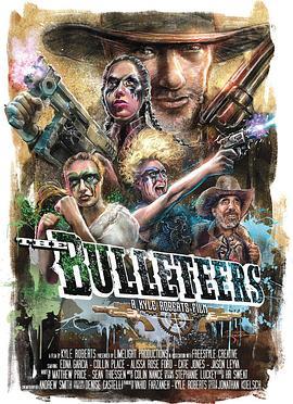 TheBulleteers