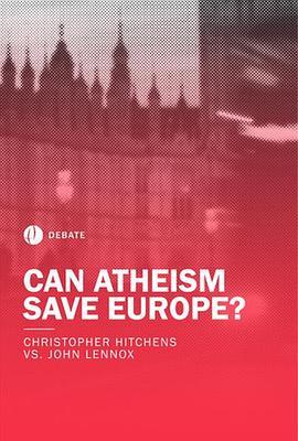 希金斯论战伦诺克斯：无神论能救欧洲吗？