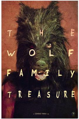 TheWolfFamilyTreasure