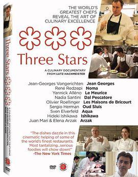 ThreeStars