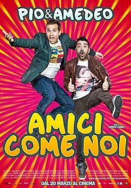 Amicicomenoi