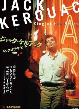Kerouac,theMovie