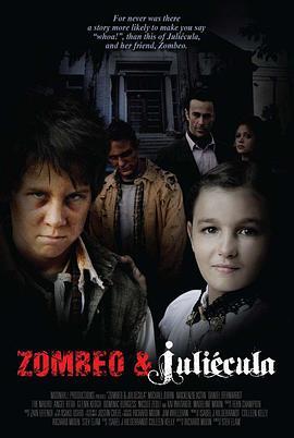 Zombeo&Juliécula