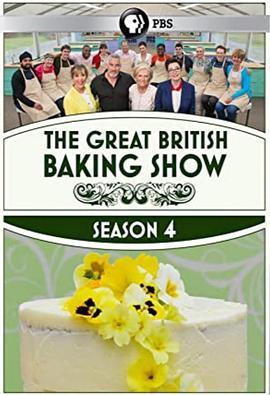 英国家庭烘焙大赛第四季