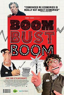 BoomBustBoom
