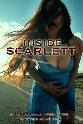 InsideScarlett