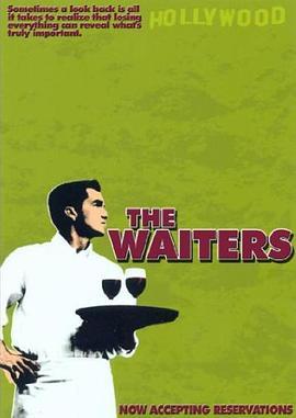 TheWaiters