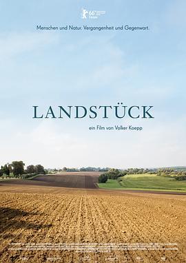 Landstück