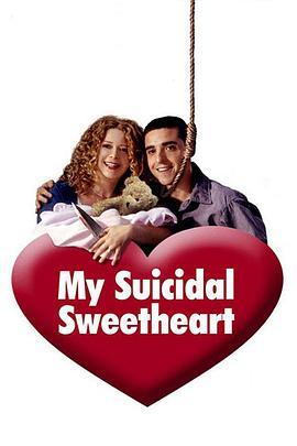 MySuicidalSweetheart