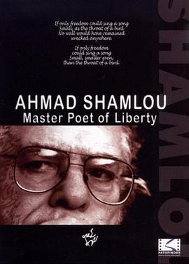 AhmadShamlou:MasterPoetofLiberty