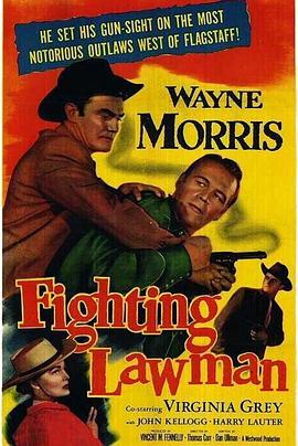 TheFightingLawman