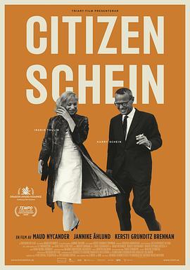 CitizenSchein