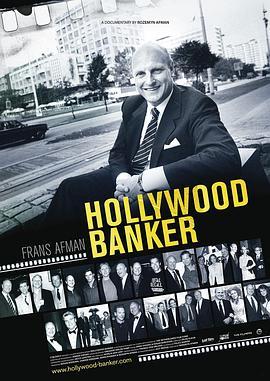 HollywoodBanker