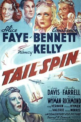 TailSpin