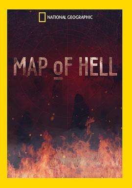 MapofHell