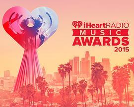 IHeartRadioMusicAwards