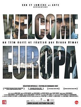 WelcomeEuropa