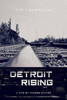 DetroitRising