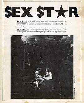 SexStars