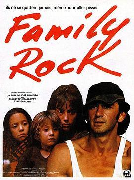 FamilyRock