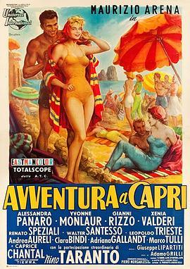 AvventuraaCapri