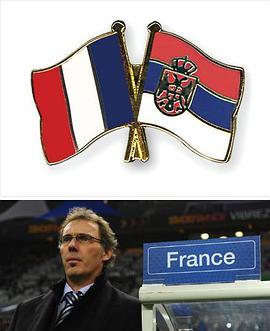12欧洲杯热身赛法国VS塞尔维亚