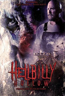 HellbillyHollow