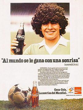 Coca-ColaLasonrisadelMundial