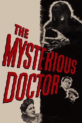 TheMysteriousDoctor