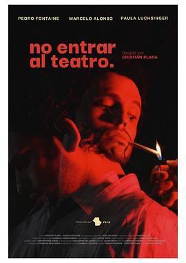 Noentraralteatro