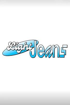 LightJeans