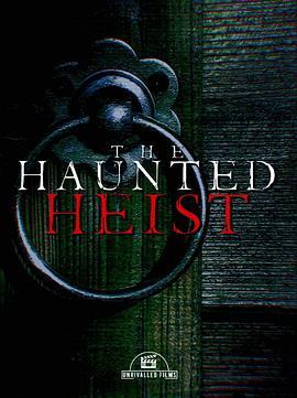 TheHauntedHeist