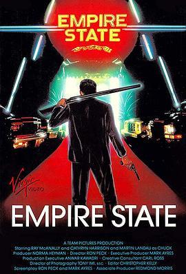 EmpireState