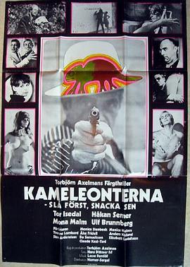 Kameleonterna