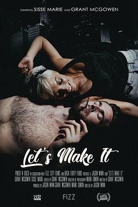 Let'sMakeIt