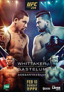 UFC234:阿迪萨亚vs.安德森席尔瓦