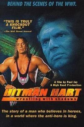 HitmanHart:WrestlingwithShadows