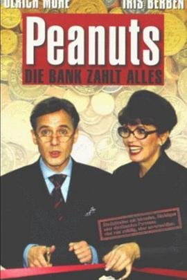 Peanuts-DieBankzahltalles