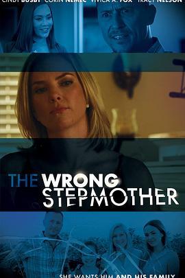 TheWrongStepmother
