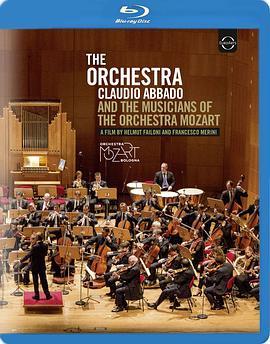 阿巴多与莫扎特管弦乐团的音乐家们
